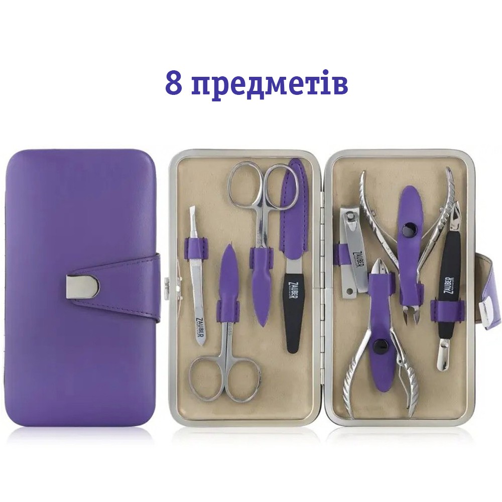 Маникюрный набор Zauber-manicure 8 пр. MS-136