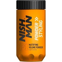 Пудра для укладки волос Nishman Matte Finish Volume Powder And Styling 20 г 8681665066932