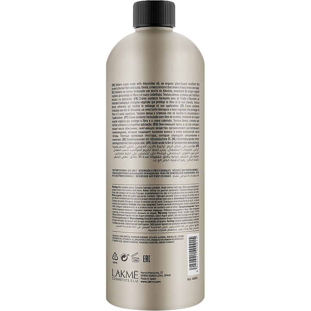 Стабилизированный крем-окислитель Lakme Collage Hydrox 6V (1,8%) 120 мл 40011