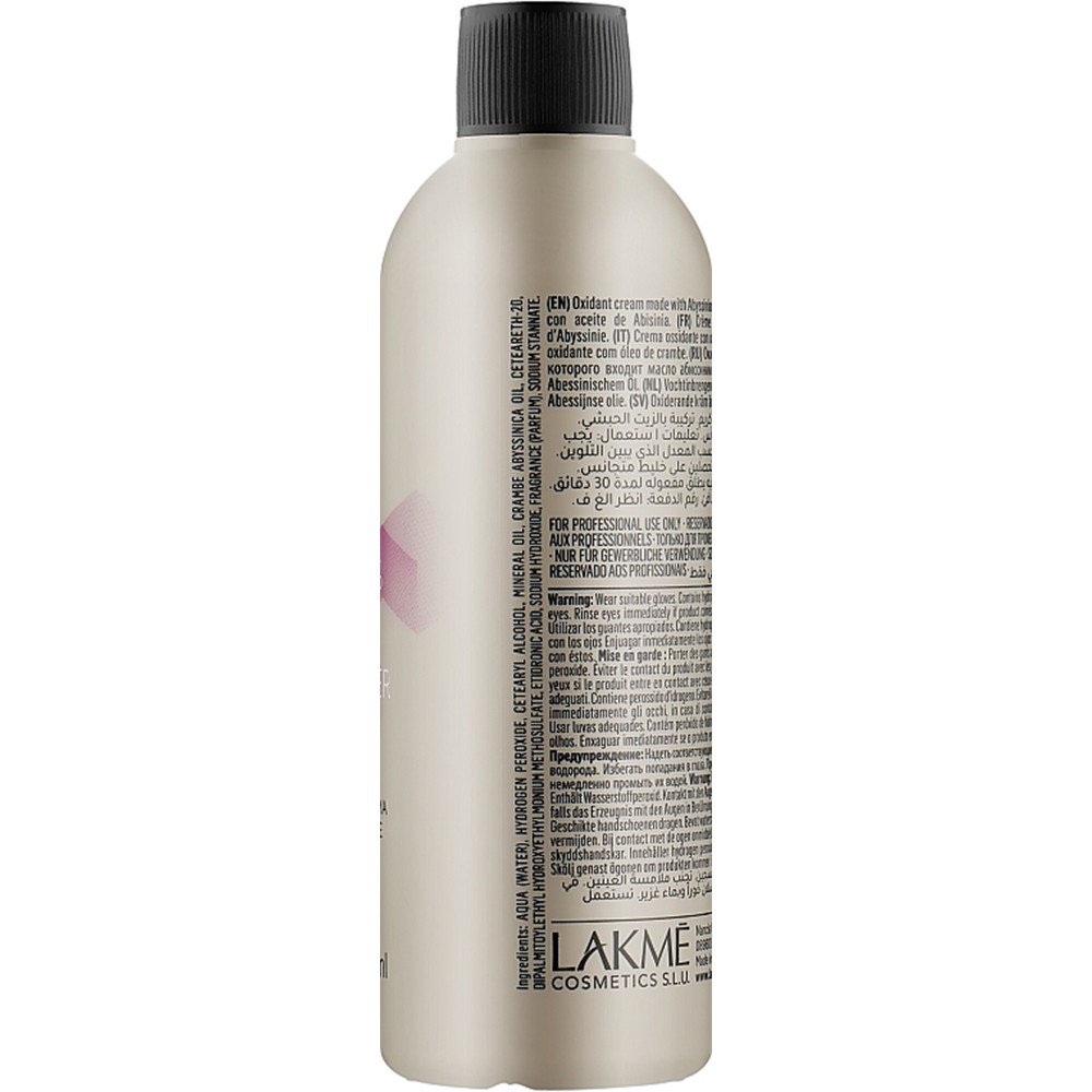 Стабилизированный крем-окислитель Lakme Collage Hydrox 9V (2,7%) 120 мл 40111