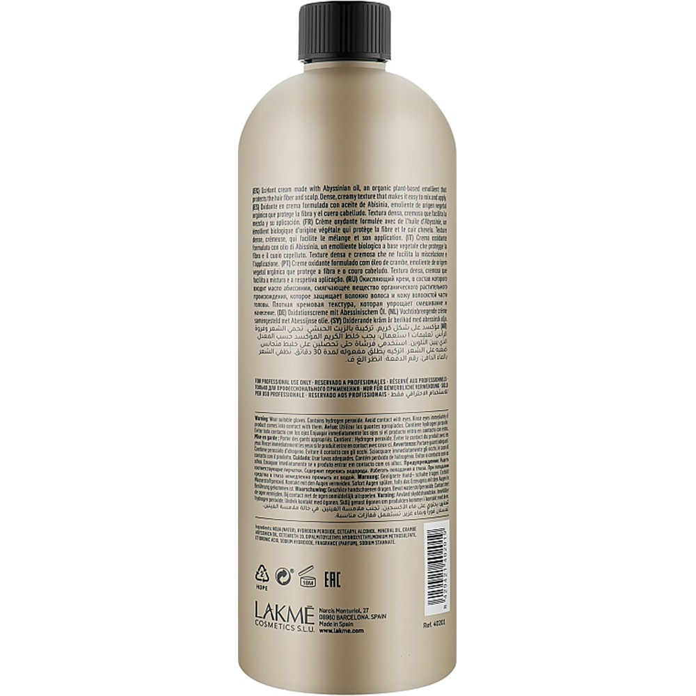 Стабилизированный крем-окислитель Lakme Collage Hydrox 18V (5,4%) 1000 мл 40201