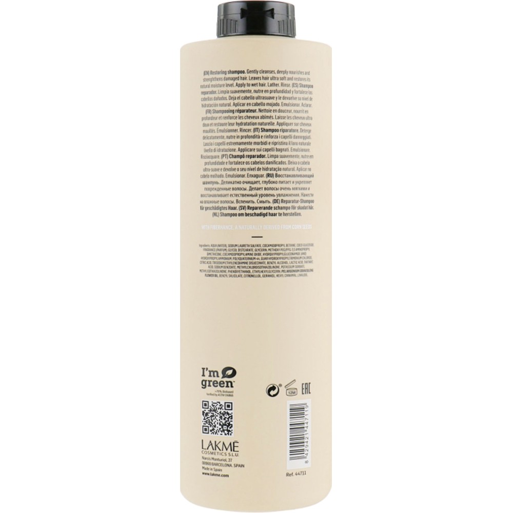 Восстанавливающий шампунь для поврежденных волос Lakme Teknia Deep Care Shampoo 1000 мл 44711