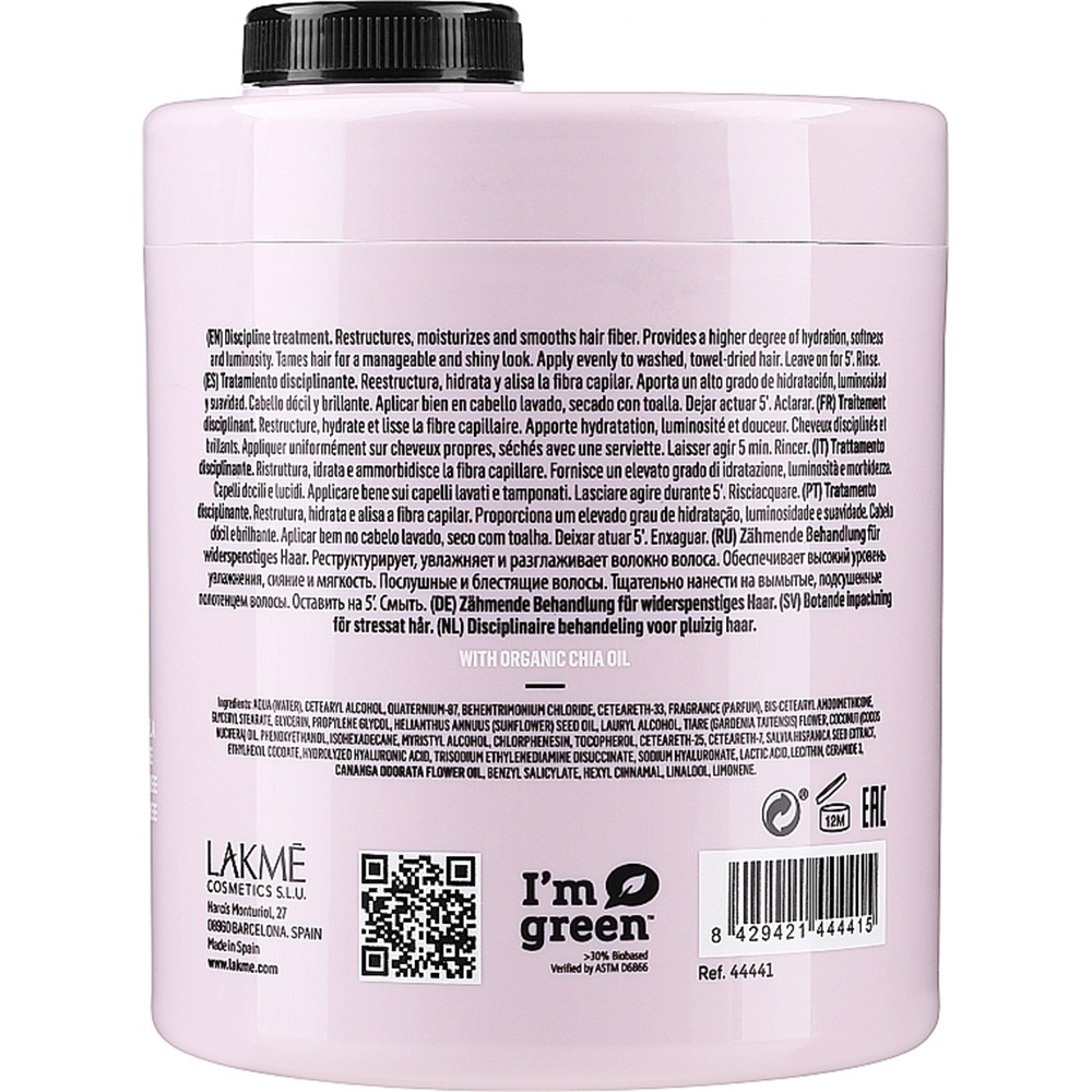 Маска дисциплинирующая для непослушных или вьющихся волос Lakme Frizz Control Treatment 1000 мл 44441