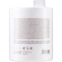 Маска увлажняющая с аргановым маслом Lakme K.therapy Bio-argan Hydrating Mask 1000 мл 43010