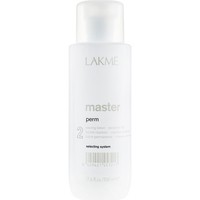 Фото Лосьон для завивки чувствительных волос Lakme Master Perm Waving Lotion Sensitive Hair 2 500 мл 45721