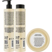 Подарочный набор по уходу за волосами на 3 предмета Lakme Retail Pack Deep Care 44716