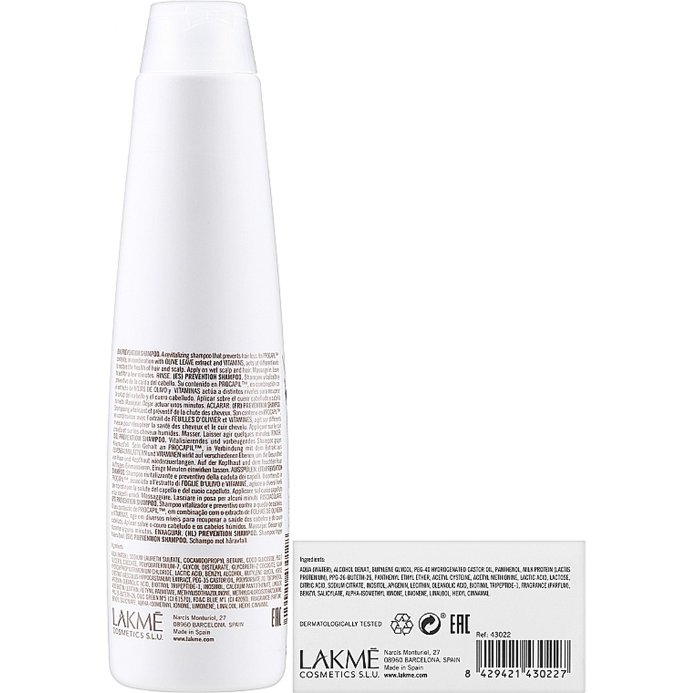 Набор от выпадения волос Lakme K.therapy Active 43019