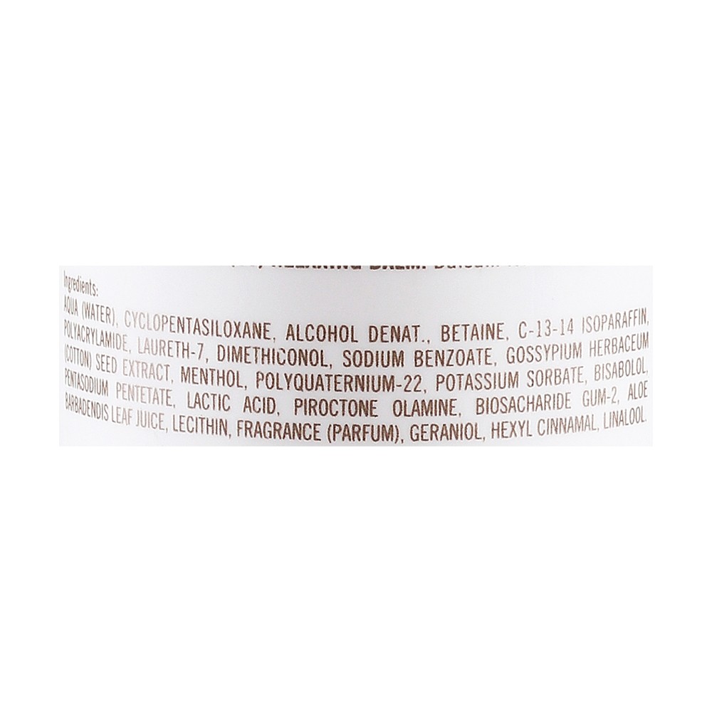 Бальзам для чувствительной кожи и волос Lakme K.therapy Sensitive Relaxing Balm 300 мл 43142