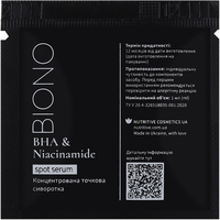 Фото Концентрированная точечная сыворотка Biono с салициловой кислотой и ниацинамидом 1 мл 2202169364957
