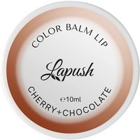 Фото Бальзам для губ Lapush lip volume balm cherry+chocolate LP_LB_CC_10